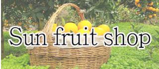 Sun Fruit Shop
